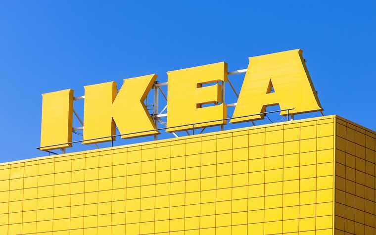  :      " IKEA"