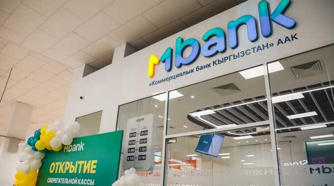  MBank      