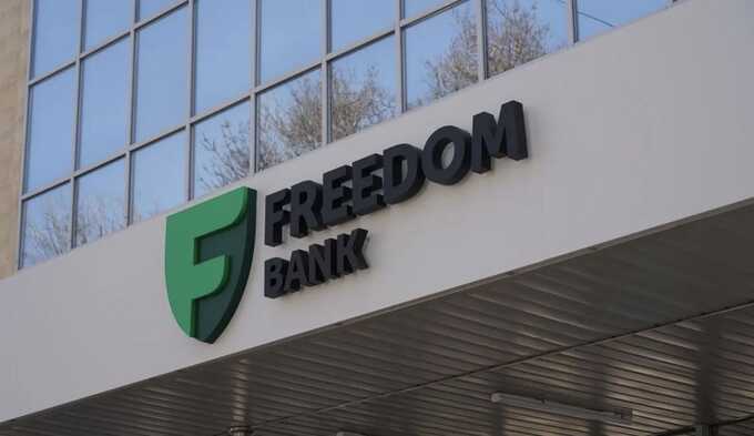 Freedom Bank         