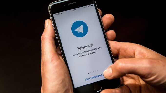  Telegram  ,     